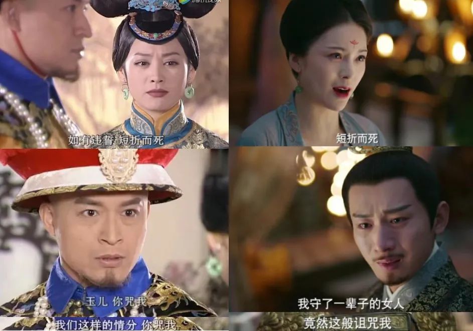 长安诺|被群嘲？呵呵，自找的