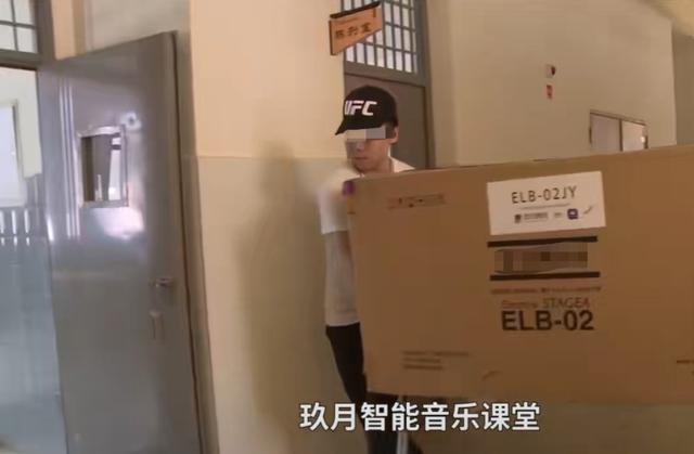 玖月奇迹|玖月奇迹王小玮离婚后首现身，精神状态胜离婚前，王小海暂无消息