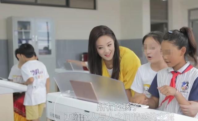 玖月奇迹|玖月奇迹王小玮离婚后首现身，精神状态胜离婚前，王小海暂无消息