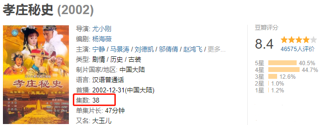 长安诺|被群嘲？呵呵，自找的