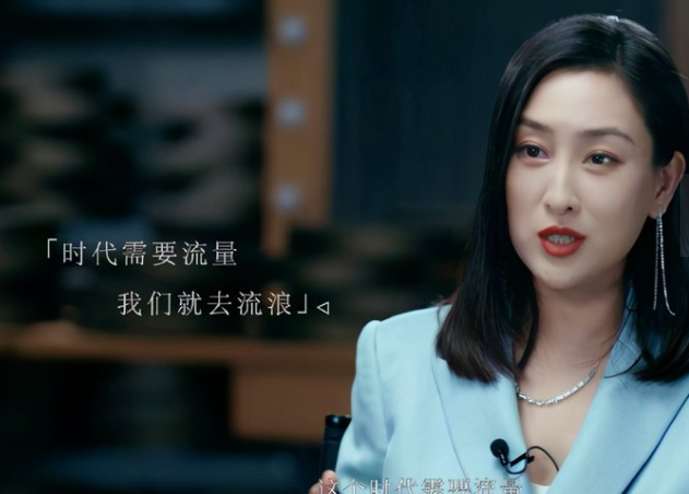 祝无双|说真的，祝无双早该红了！