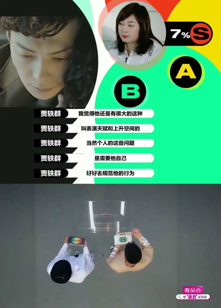 祝无双|说真的，祝无双早该红了！