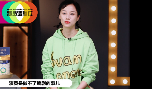 祝无双|说真的，祝无双早该红了！