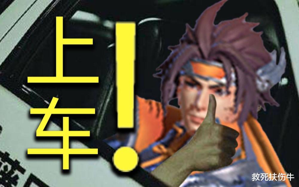 王者荣耀新版孙策太尴尬了套路只能出现在抖音里