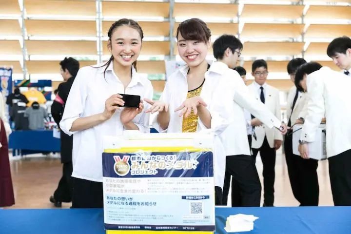 2020年东京奥运会|废品改造的极致，2020年东京奥运会奖牌，全部由垃圾制作而成