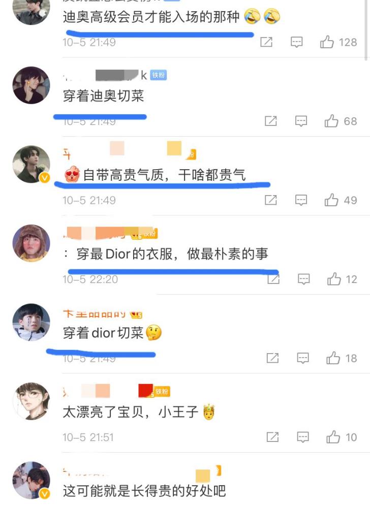 王俊凯|为准备800份盒饭：赵丽颖切菜切到手抖，王俊凯却是另一种画风