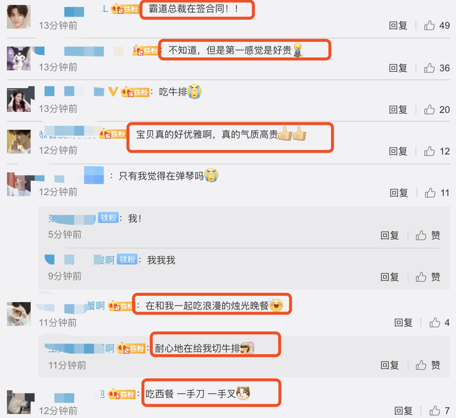 王俊凯|为准备800份盒饭：赵丽颖切菜切到手抖，王俊凯却是另一种画风