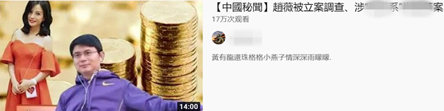 赵薇|赵薇现身机场穿涂鸦外套秒变嘻哈女孩，力破被捕传言