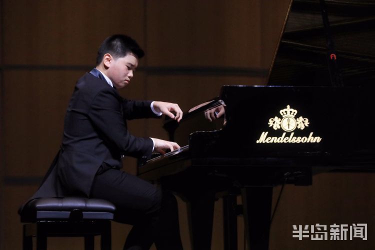 门德尔松国际钢琴大赛亚太总决赛开幕式音乐会迎来天才少年李哲翔