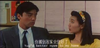 尔冬升|尔冬升怼小爱豆需要理由吗？