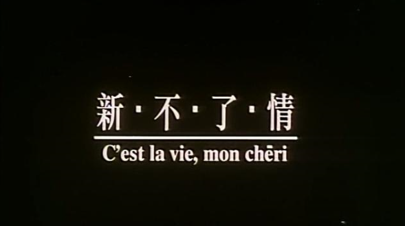尔冬升|尔冬升怼小爱豆需要理由吗？