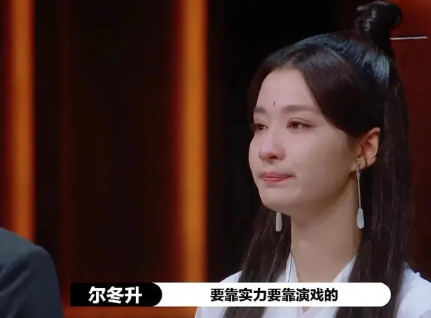 尔冬升|尔冬升怼小爱豆需要理由吗？