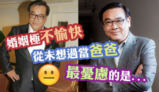 尔冬升|尔冬升怼小爱豆需要理由吗？