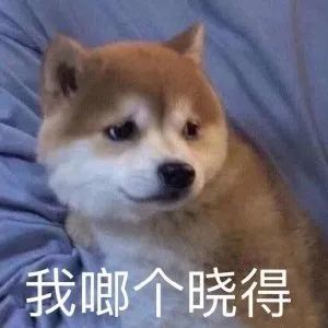 余晚晚|同样叫晚晚，一个费尽心机换来众人嘲，她却让人酸得心服口服