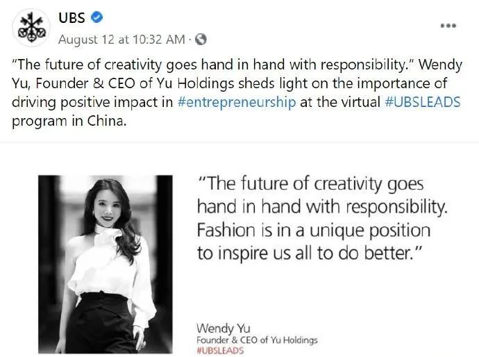 余晚晚|同样叫晚晚，一个费尽心机换来众人嘲，她却让人酸得心服口服