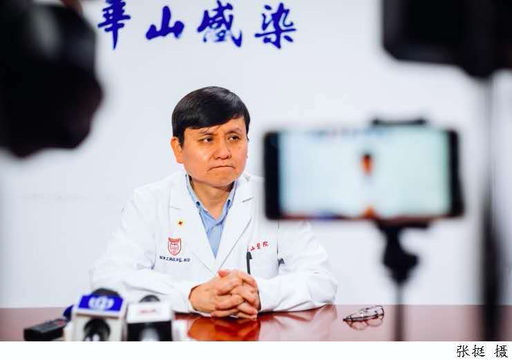 丙肝|今年诺奖颁给丙肝病毒发现者，为何具有非同一般的意义？