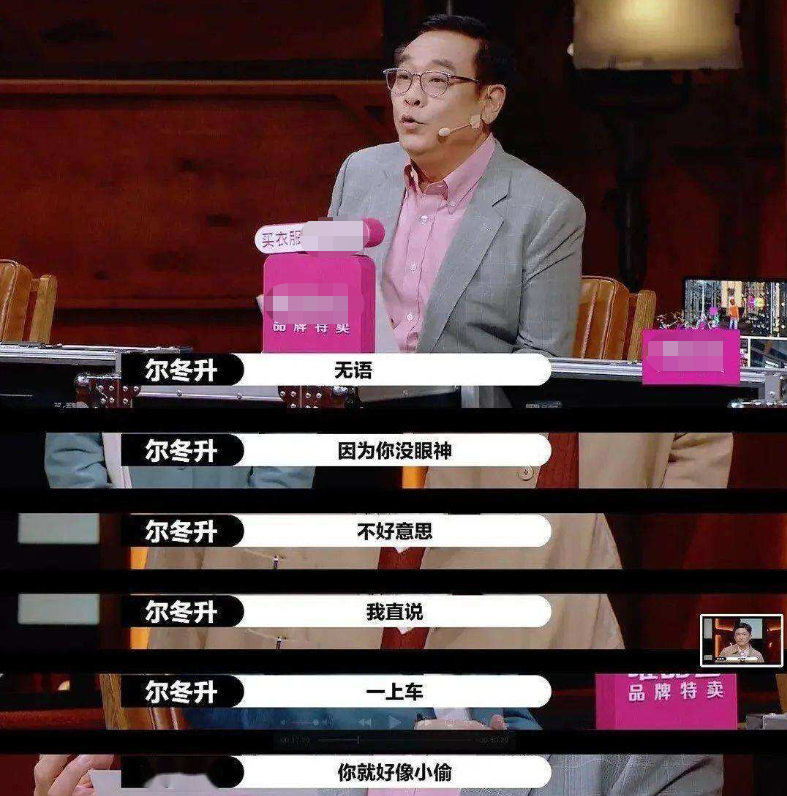 张月成名只靠运气吗?看看她3年前的第一部网大,会有不同答案