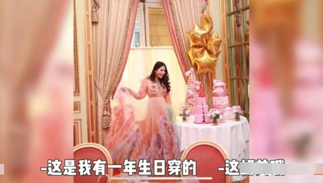 余晚晚|同样叫晚晚，一个费尽心机换来众人嘲，她却让人酸得心服口服