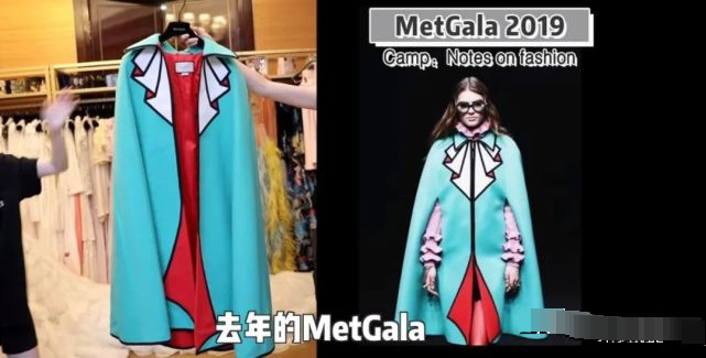 余晚晚|同样叫晚晚，一个费尽心机换来众人嘲，她却让人酸得心服口服