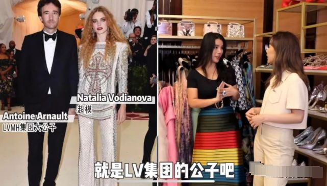 余晚晚|同样叫晚晚，一个费尽心机换来众人嘲，她却让人酸得心服口服