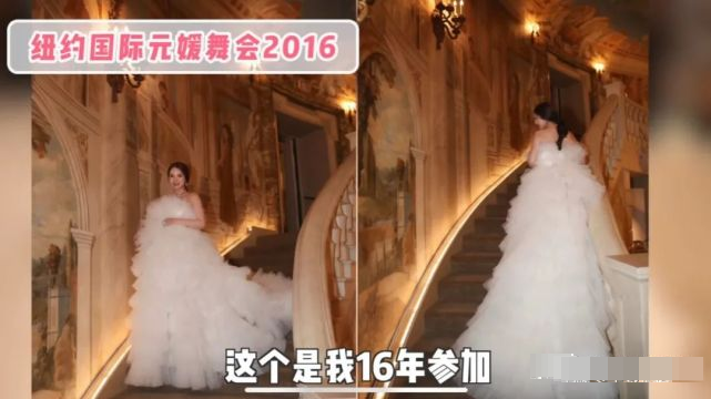 余晚晚|同样叫晚晚，一个费尽心机换来众人嘲，她却让人酸得心服口服