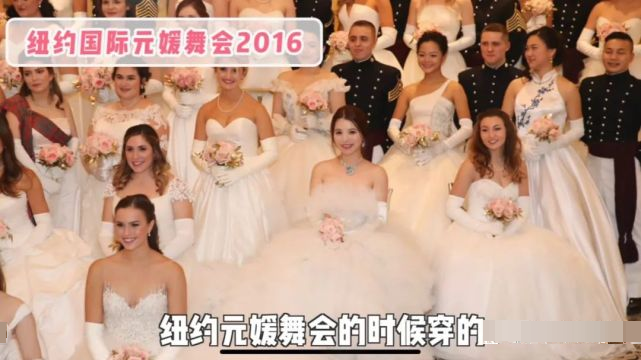 余晚晚|同样叫晚晚，一个费尽心机换来众人嘲，她却让人酸得心服口服