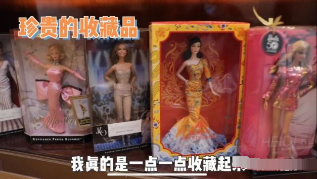 余晚晚|同样叫晚晚，一个费尽心机换来众人嘲，她却让人酸得心服口服