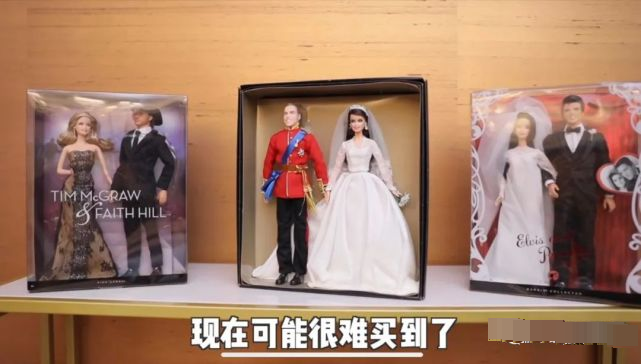 余晚晚|同样叫晚晚，一个费尽心机换来众人嘲，她却让人酸得心服口服