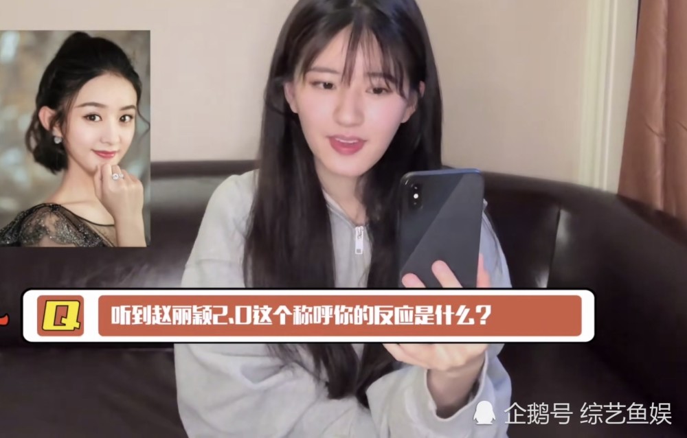 赵丽颖|新剧13亿收官，曾被夸赵丽颖2.0，导演盛赞：赵露思是小周迅