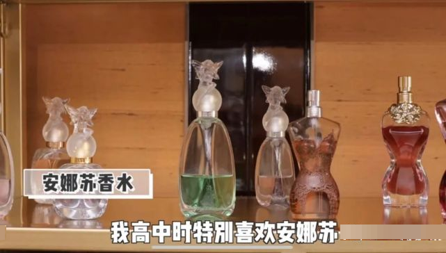 余晚晚|同样叫晚晚，一个费尽心机换来众人嘲，她却让人酸得心服口服