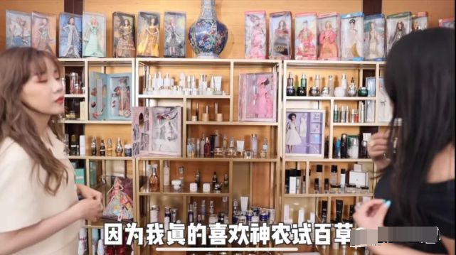 余晚晚|同样叫晚晚，一个费尽心机换来众人嘲，她却让人酸得心服口服