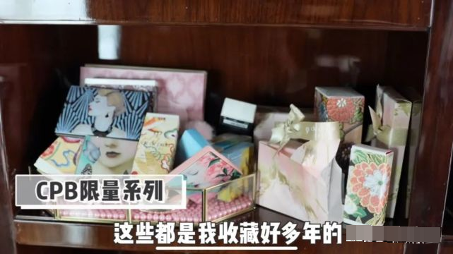 余晚晚|同样叫晚晚，一个费尽心机换来众人嘲，她却让人酸得心服口服