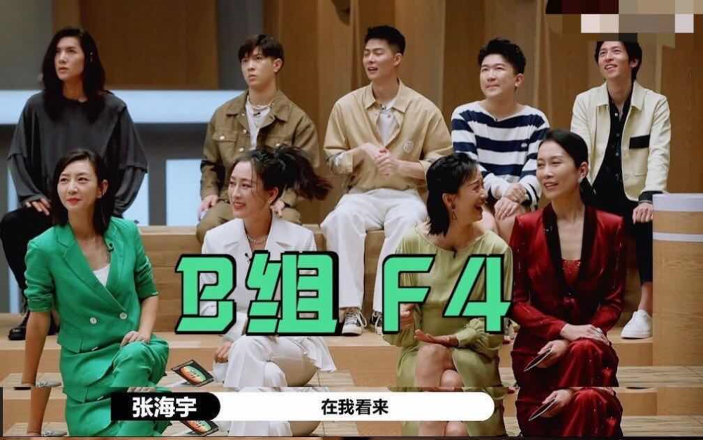 唐一菲|她真是一个狠人…