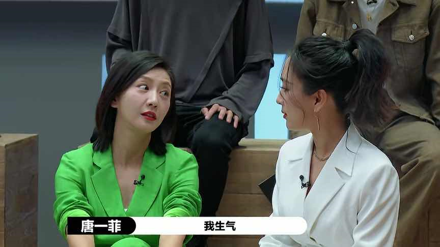 唐一菲|她真是一个狠人…