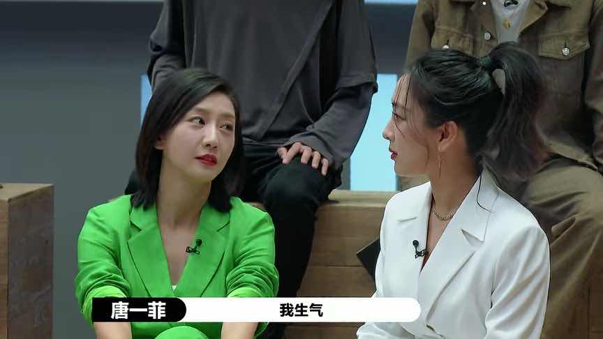 唐一菲|她真是一个狠人…