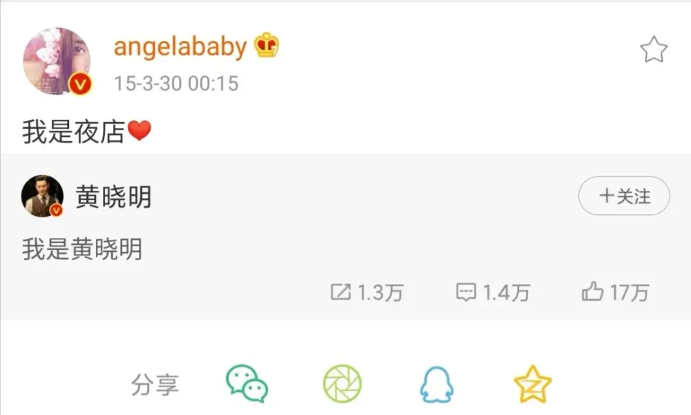 唐一菲|她真是一个狠人…