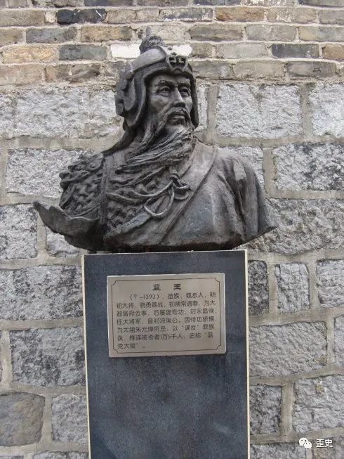 傅友德学王翦谁知朱元璋不是秦始皇逼死他们父子流放全家