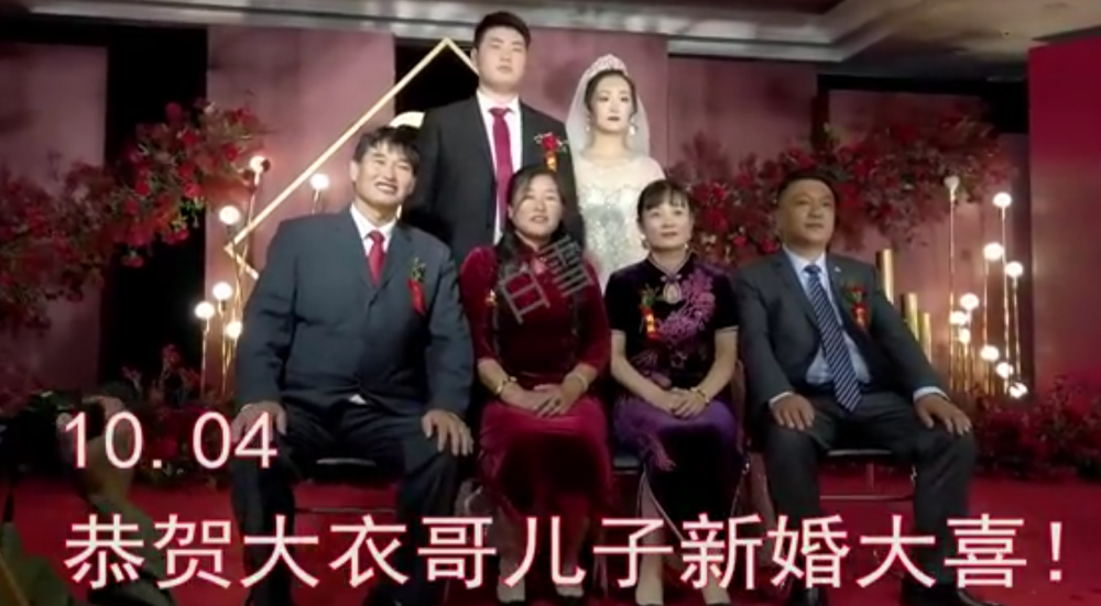 朱之文|大衣哥儿媳又美又飒，大衣嫂帮她赶拍客，朱小伟走她身后像跟班