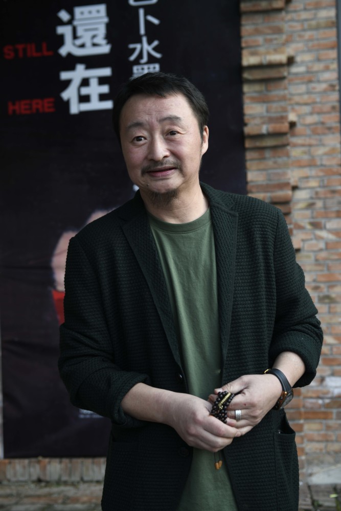 叶朗|《我们还在——乙卜水墨进行》当代艺术展在北京宋客空间画廊开幕