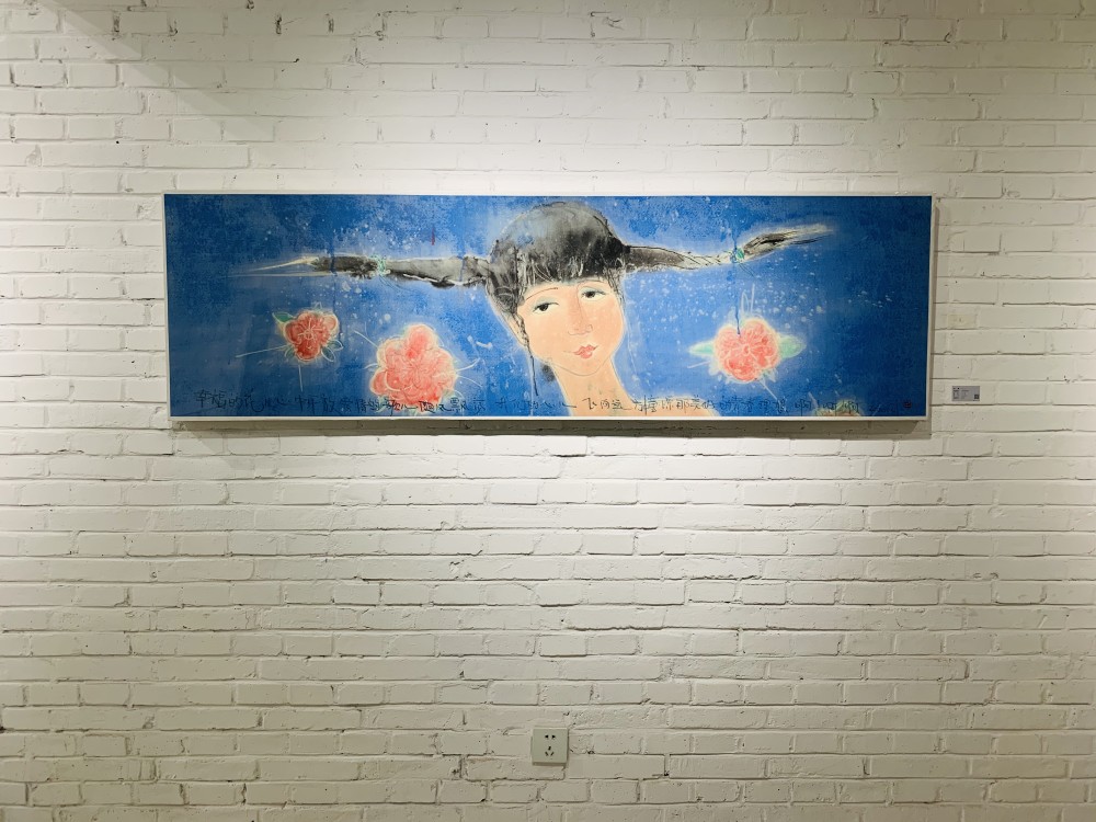 叶朗|《我们还在——乙卜水墨进行》当代艺术展在北京宋客空间画廊开幕