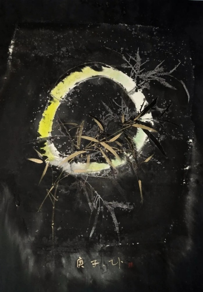 叶朗|《我们还在——乙卜水墨进行》当代艺术展在北京宋客空间画廊开幕