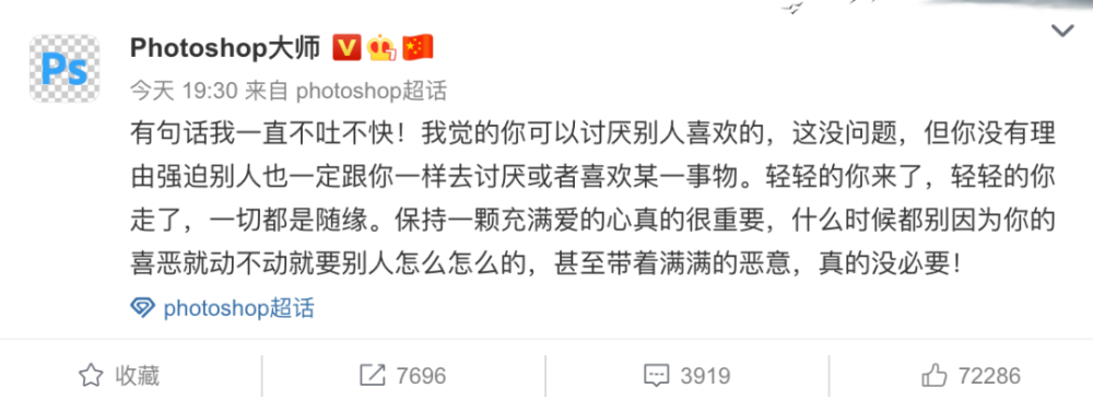 肖战|肖战生日登20国热搜，9位明星勇敢为他庆生，仅一人获肖战回复