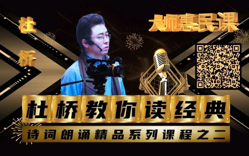 松茗|松茗朗诵《祖国，你就是我最想唱的那首歌》