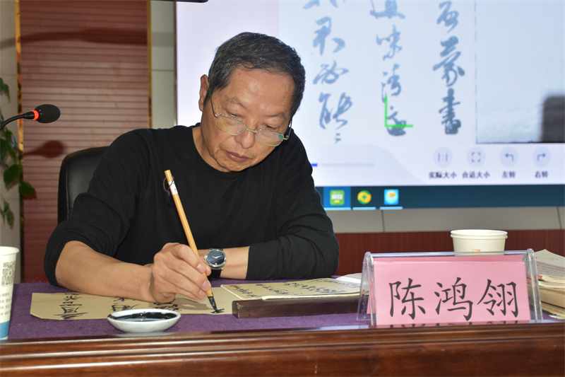 中国书法家协会|云南：曲靖市书法家协会举办第五届正书展暨第五届青年展看稿会