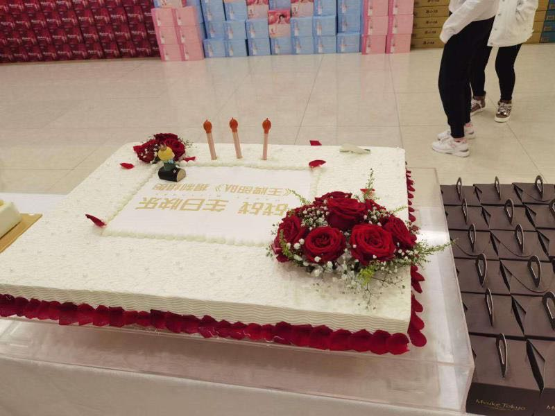 肖战|川美学生倒霉？肖战本人这次才倒霉呢