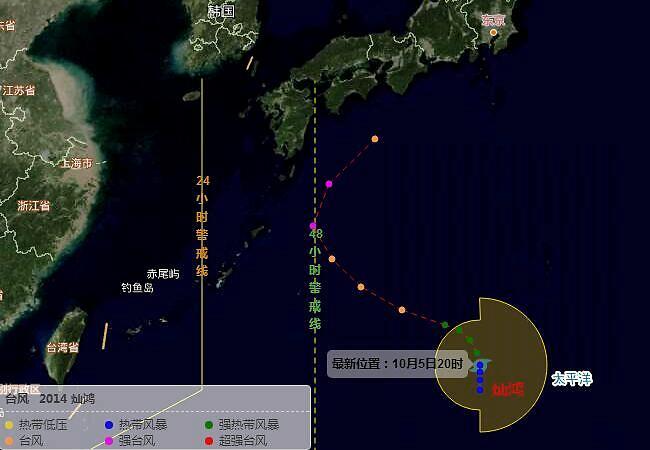 delta|新风暴DELTA诞生，10月首轮4风暴共舞，3个要登陆，灿鸿指向日本