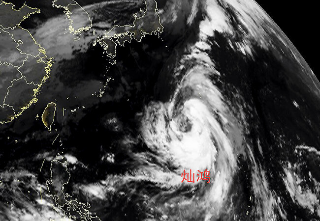 delta|新风暴DELTA诞生，10月首轮4风暴共舞，3个要登陆，灿鸿指向日本
