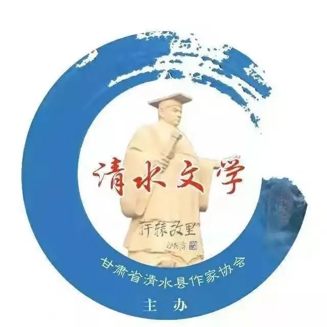 横渠|横渠湾 一一写在张载诞辰千年