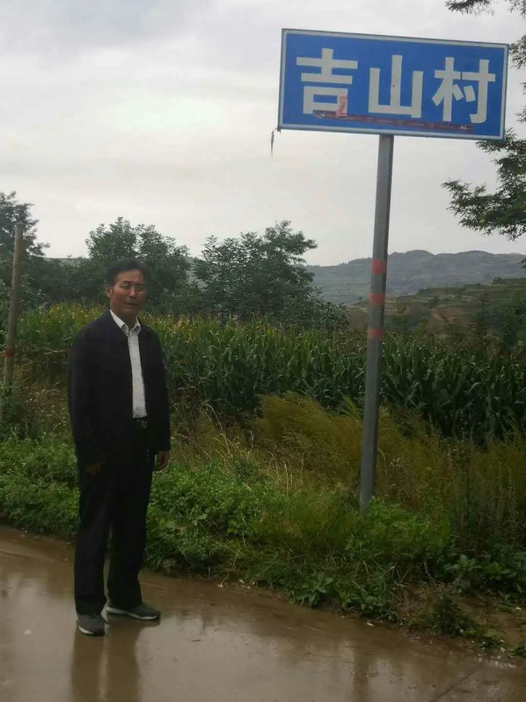 横渠|横渠湾 一一写在张载诞辰千年