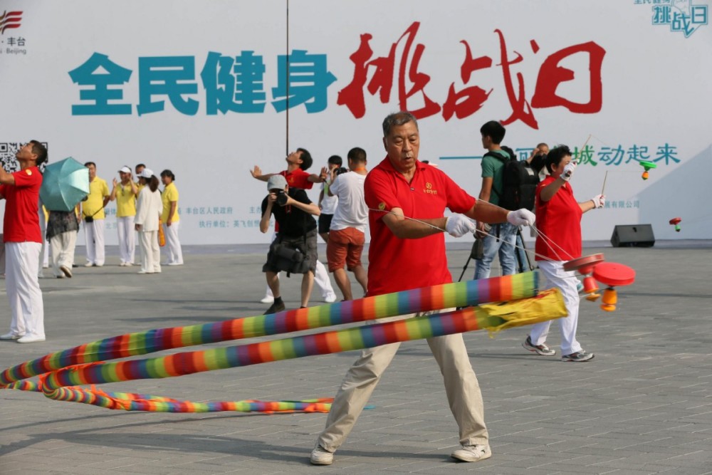 大医院|走向我们的小康生活